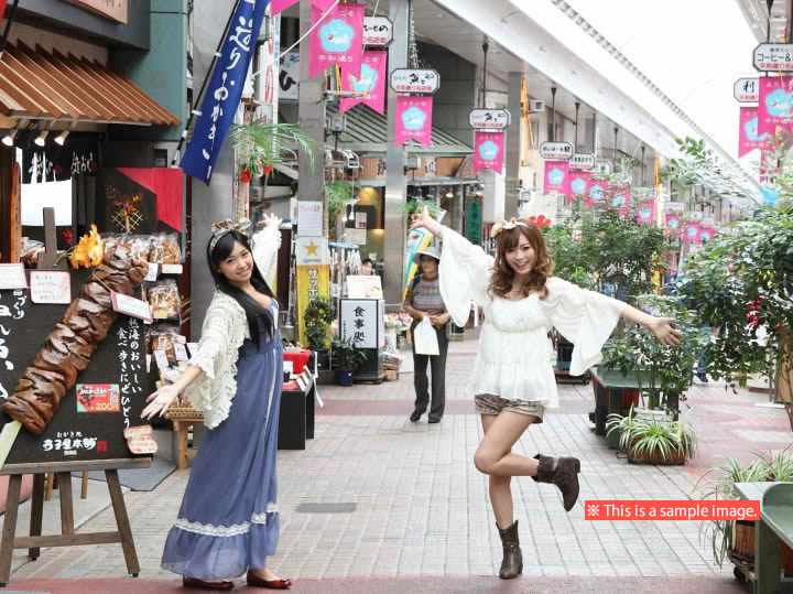 Atami Onsen - Shops & Restaurants